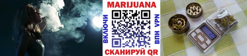 Где купить наркотики Кропоткин ГАШ ТГК МЕФ СОЛЬ АМФ