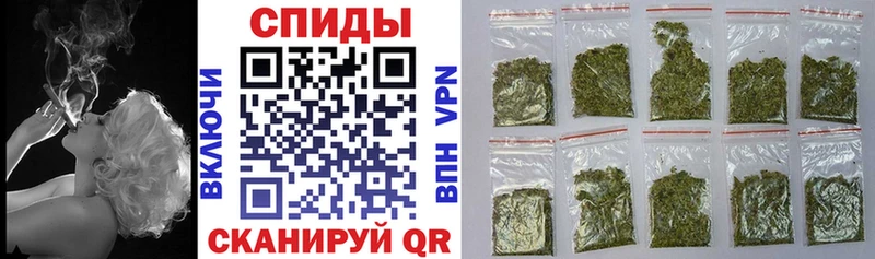 закладка  Кропоткин  БУТИРАТ бутандиол 
