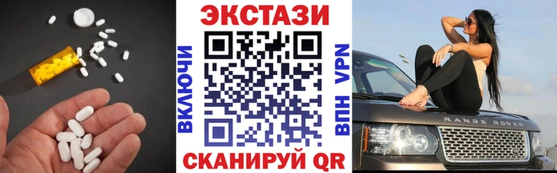 где купить наркоту  Кропоткин  Экстази louis Vuitton 