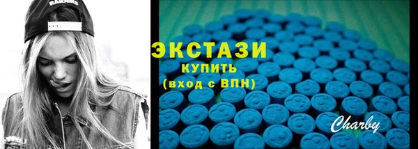 скорость mdpv Баксан