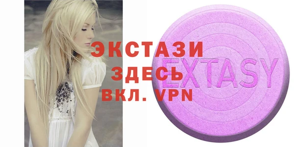 скорость mdpv Баксан