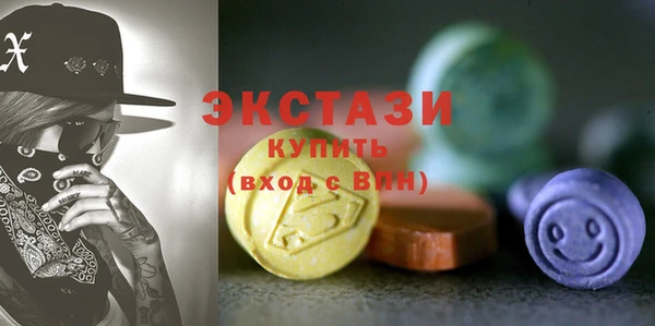 скорость mdpv Баксан