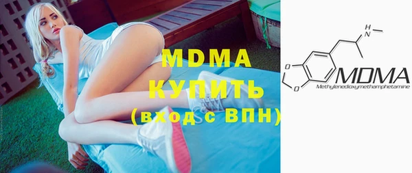 скорость mdpv Баксан