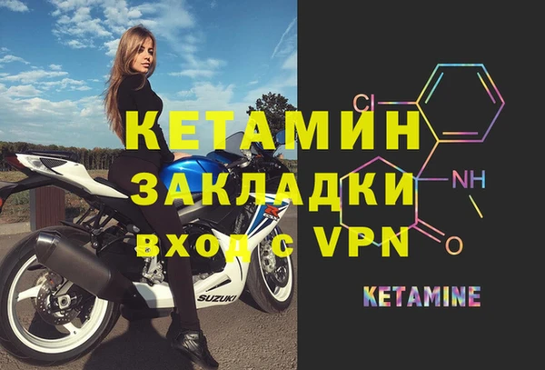 героин Новокубанск