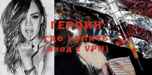 индика Балахна