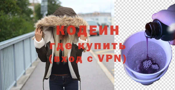скорость mdpv Баксан