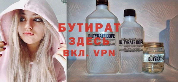 скорость mdpv Баксан