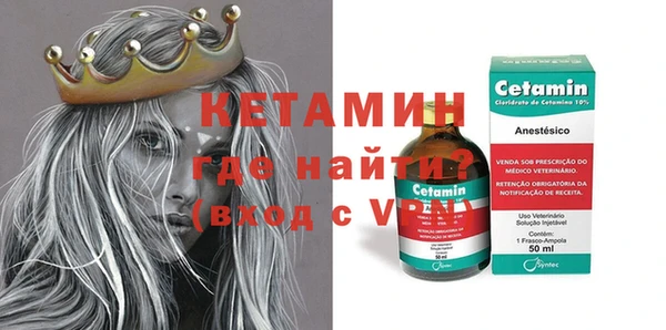индика Балахна
