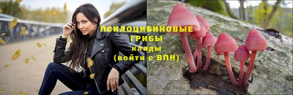 скорость mdpv Баксан