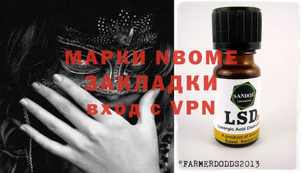 скорость mdpv Баксан