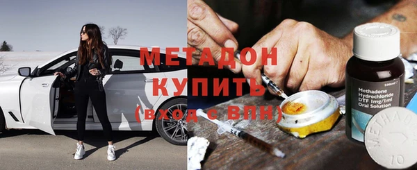 скорость mdpv Баксан