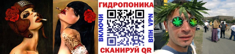 купить наркотик  Кропоткин  Шишки марихуана THC 21% 